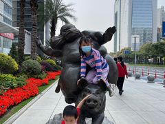 -富力中心