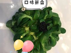 墨绿青豆沙拉-大董(阜成路店)