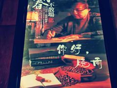 -魔方cube剧情密室逃脱(海岸城店)