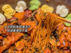 -山河屯铁锅炖(哈西站店)
