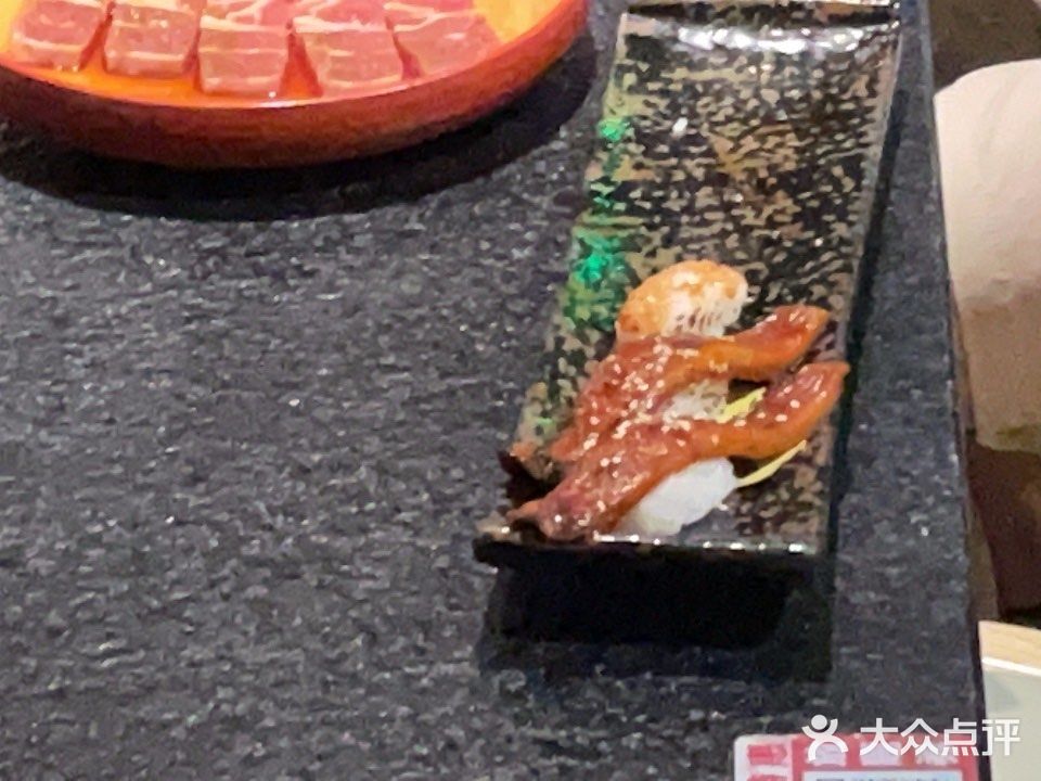 珠江新城这边一家很不错的啊