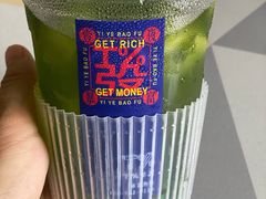 斑斓薄荷柠檬茶-茶救星球·蔬果茶(福田水围店)