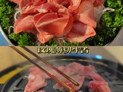 -朴太院·烤肉万岁·创意首尔料理(中联广场店)