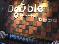 -打包幸福(学府店)