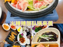 -贵宾庄炸酱面·韩式料理(高区店)