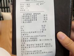 -必胜客(百联又一城店)