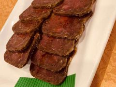 五香牛肉（冷盘）-老苏州芳和园茶酒楼  传统苏帮菜(观前店)