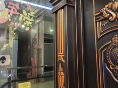 -谜盒子奇幻密室(南屏店)