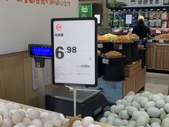 -永辉超市(嘉定大融城店)