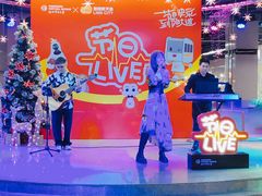-连城·新天地(福华一路店)