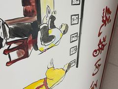 -晋宝章大同刀削面(月坛店)