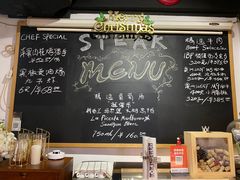 -K·Kitchen KK牛扒厨房(江南西店)