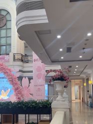 -禾丽康美医疗美容医院