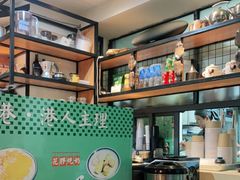 -左记港食(融科天城店)