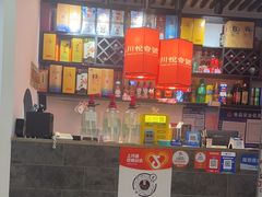 -川悦壹号·川菜(蠡溪路店)