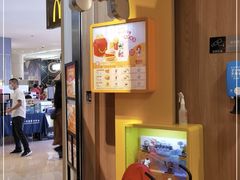 -麦当劳(世纪汇广场店)
