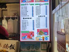 -荔银肠粉·非遗手藝(夫子庙店)