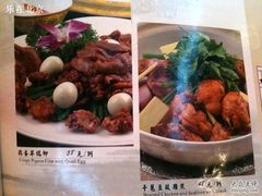 -万柳阁小馆·花园餐厅(龙潭湖店)