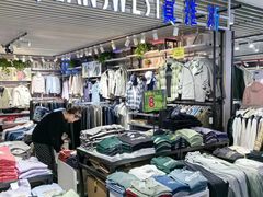 -天丰利生活MALL(和平里店)