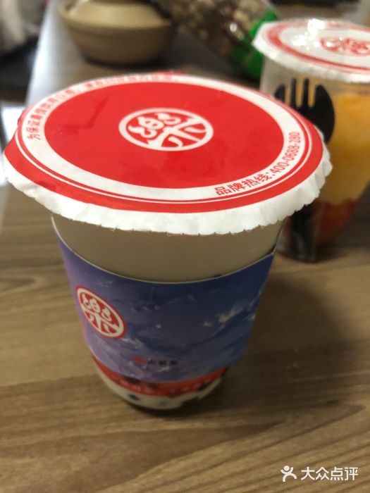 古茗(中山路钟楼店)图片