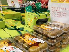 -麦德龙(京顺路商场店)