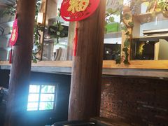 -老灶堂文创火锅(文艺路店)