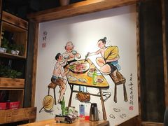 大堂-肠相汇常德老肠子馆(雨花亭店)