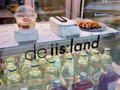 -iis:land(万菱汇店)