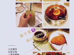 -唐阁(香港朗廷酒店)