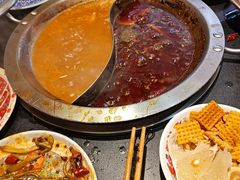 -沸炉重庆老火锅(军事博物馆店)