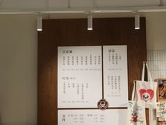 大堂-小豆海棠(人民南路店)