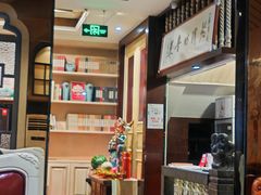 -老牌坊鲁菜名店(宽厚里店)