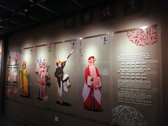 -粤剧艺术博物馆