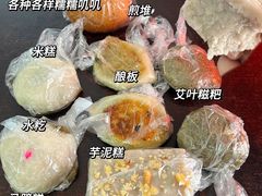 -水东兴记鸭粥店(茂名店)