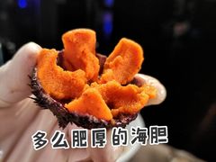 -三利音·东方司宴(外滩店)