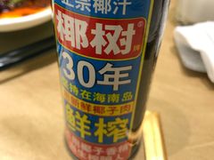 -金时代顺风大酒店(协泰店)