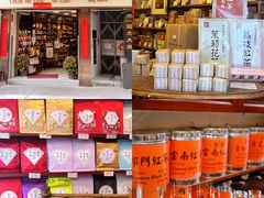 -华联发展销售中心(十月初五街店)