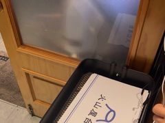 -火山屋台(新街口店)