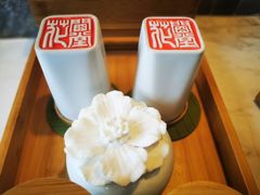 -苏州文旅花间堂·探花府酒店