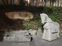 -晋江五店市传统文化旅游区