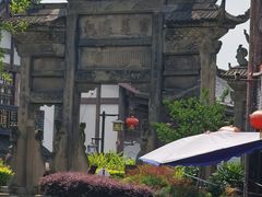 -南关石牌坊古镇