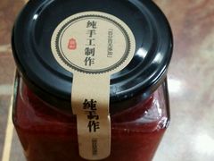 -甜心庄园·甜心草莓采摘园(西青中北店)