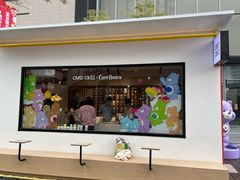 -东莞松山湖万象汇