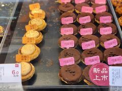 -詹记桃酥(马鞍山万达店)