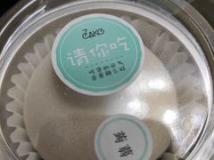 -7cake憩刻生日蛋糕·下午茶(无锡店)