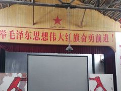 -小洲村