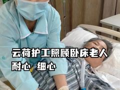 -复旦大学附属肿瘤医院(徐汇院区)