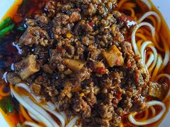 牛肉多味面-吴记怪味面(牛王庙店)