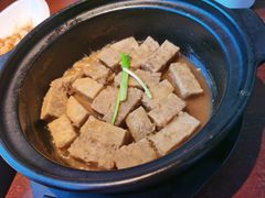 招牌焗香芋-意满花千醉(金茂览秀城店)