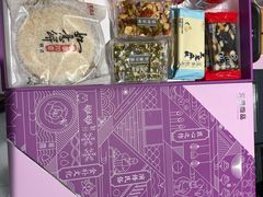 -元祖食品GANSO(常州新北区店)